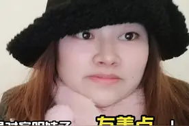 拼多多客服妹子，一个月3000块，包吃，毕竟还是个打工妹视频封面