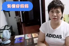 工作不顺利 业务能力低下 开始焦虑了怎么办 听听好妈妈怎么说～
