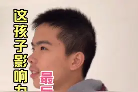 最后几秒扎心❤了，跑掉的那几个男生是你的玩伴吗？
