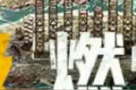 如何下载国际服