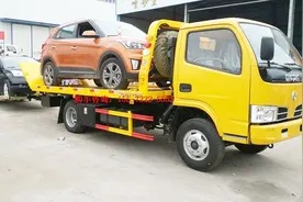 车子在高速上坏了，叫拖车救援都要注意什么？学会了省钱视频封面