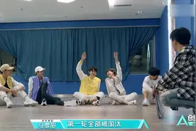苏有朋变身“迷信家”，星座看性格视频封面