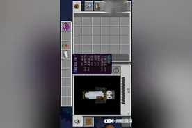 教大家如何打开悬浮窗，是多玩我的世界盒子里面的，找了半天了。