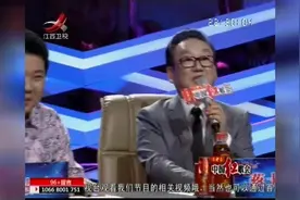 女选手出场，廖杰：蒋大为来了桃花盛开！吓的蒋大为话筒都拿反了视频封面