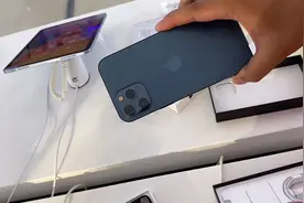 iPhone12 Pro Max超大杯上手：6.7英寸oled屏幕 3D激光雷达扫描仪视频封面