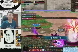 DNF：没了装备优势宝哥就不行了，佣兵中介所惨遭吊打！视频封面