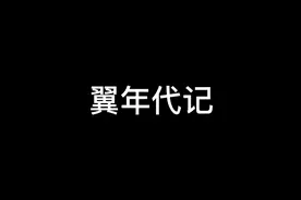 当代抖音现状