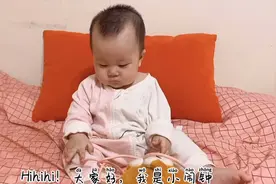 小闹钟冲妈妈吐口水，自己还生气，打一顿就好了视频封面