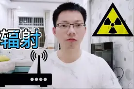 wifi有辐射吗？放在卧室对人体有害吗？看看宽带师傅怎么说
