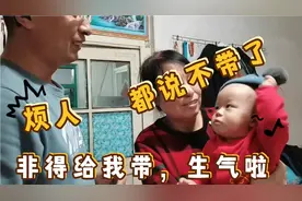 九个月宝宝不喜欢戴帽子，戴一次，摘一次，和宝爸鸡眼生气啦