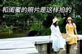 闺蜜照这样拍很有故事感，50+美女拍出少女感，一学就会的摆姿