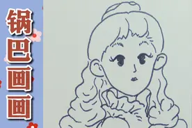 儿童画 英国皇家打扮的小姐姐是不是很洋气视频封面