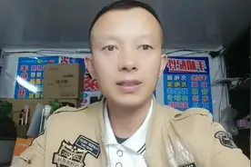 吉利的星瑞三大件如何质量可靠吗？十年修车师傅忠告