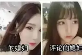 教你们如何获得吃鸡体验服资格（百分百有效）