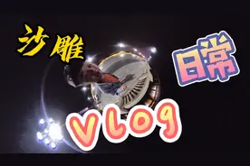 你知道Z Y N 是什么意思吗？发出来看看你打出来的是什么？