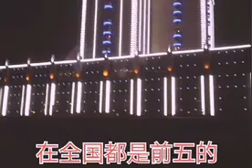 全国排名前五堵车的内蒙古，还是你们以为的骑马住帐篷的内蒙古吗视频封面