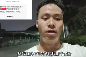 富士康流水线上班十小时，压力山大，下班独自跑步五公里释放压力视频封面