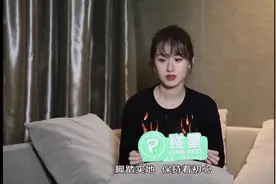 考古袁冰妍，自己很符合摩羯座，脚踏实地，工作狂视频封面