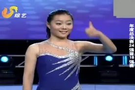聋哑姑娘上台，哑语遭李鑫搞怪，评委被整惨，众人笑尿了视频封面