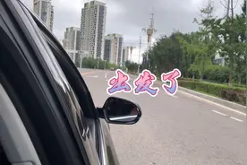 妹妹你在哪里？我来找你了视频封面