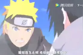 超燃！火影忍者主题曲《青鸟》混剪