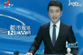 江西城镇非私营单位在岗职工年平均工资较1949年增长 208.38倍