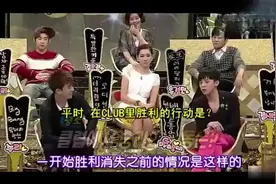【BigBang爆笑】GD和胜利大曝bigbang成员之间糗事，笑到肚子疼！视频封面