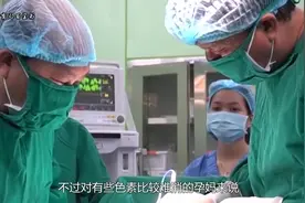 孕妈肚子上的黑线到底有什么作用呢？你现在应该知道这些讲究视频封面