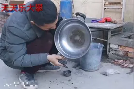 锅漏了，大攀在家不花一分钱用偷学来的技术三两下轻松搞