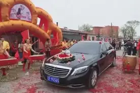 真实婚礼 好气派的婚礼场面 迎接新娘下婚车视频封面