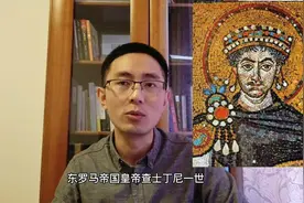 罗马帝国时期教权与皇权之争，马丁·路德的宗教改革。视频封面