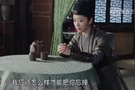 今夏陆大人思念对方，却不能见面。