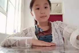 今天给大家来制作甘油。视频封面