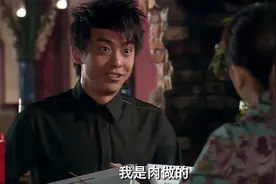 人是什么做的呢？肉做的！视频封面