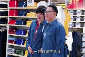 郎平和爱人王育成的故事