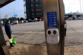 用共享充值机给合肥通充值，可刷肥西长丰淮南寿县公交，庐江不行视频封面
