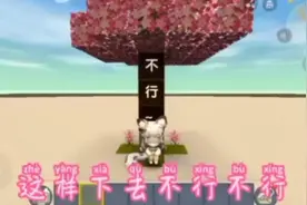 歌曲剪辑鸭