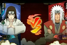 火影忍者：奥义杀，最强B忍宁次一穿三秀翻全场！完全不虚须佐鼬