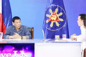 杜特尔特分享人生哲理：万事莫强求 该来的都会来