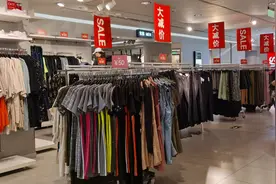 厦门HM折扣等于不用钱！白菜价格款式多，秋装只要20块！视频封面