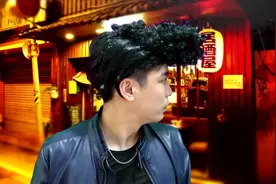 在日本错过末班车后……会发生什么事？视频封面