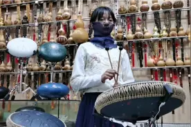 空灵鼓——源于西周乐器编钟视频封面