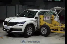 大众斯柯达科迪亚克安全碰撞测试，你心动了吗视频封面