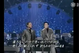 日本音乐家谷村新司作词作曲与张学友演唱经典《遥远的她》视频封面