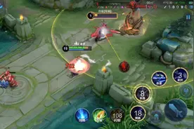 王者不荣耀了90帧