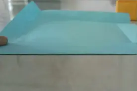 教大家折洞洞乐。