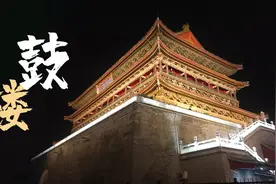 古代为什么都在市中心建一座鼓楼？会不会太吵了？