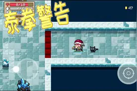 小龙：狂战士新初始武器“拳套”视频封面