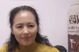 计算养老金待遇的历年平均缴费指数是怎样得出的呢？快来了解一下视频封面