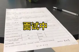 武汉工资太低，12小时班没有工作餐才4500，其他城市可以拿7000